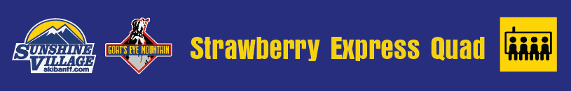 24" TRAIL SIGN STRAWBERRY EXP.