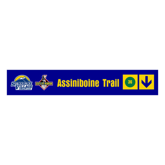 24" Trail Sign - Assiniboine Trail