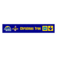 24" Trail Sign - Christmas Tree