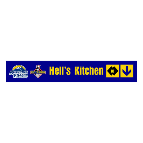 24" Trail Sign - Hell's Kitchen