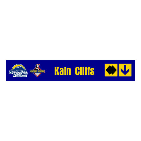 24" Trail Sign - Kain Cliffs