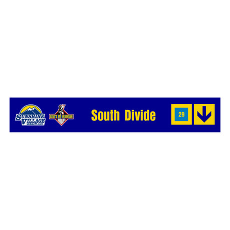 24" Trail Sign - South Divide