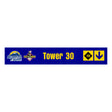 24" Trail Sign - Tower 30